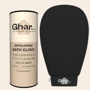 GHAR Exfoliating Body Glove BLACK COLOUR pack 1