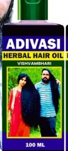 Adivasi Neelambari All Type of Hair Problem Herbal Growth Hair Oil Dandruff Control Hair Loss Control Long Hair 100ml pack of 1