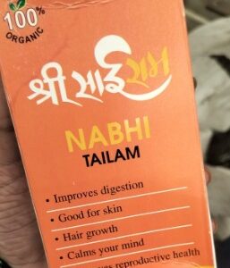 Private Lbael Shree sai ram nabhi oil 30 ml