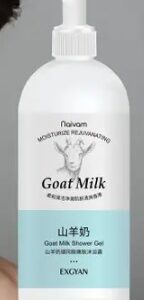 Private Lable KOREA GOAT MILK WHITENING SHOWER GEL 300ml