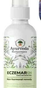 Ayurveda Eczemaron Fungal Cream For Men Women Anti fungal Malam for Ringworm itching Eczema cream 50gm