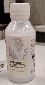 Private Label Ebemoren Moisturizing Cream For Dry Skin 50g
