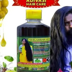 Neeelambari Ayurvedic Herbal Hair Oil 250ml