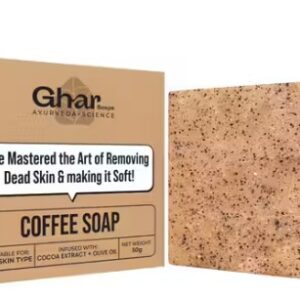 Ghar COFFEE SOAP 50g