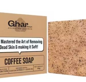 Ghar Coffee Soap 50GM