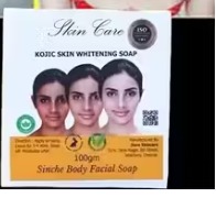 Private Label Jiore Skincare Sinche Soap Natural and Nourishing Gentle Cleanse and Moisturize with Herbal Extracts Kojic Skin Whitening Soap 100g PACK 1