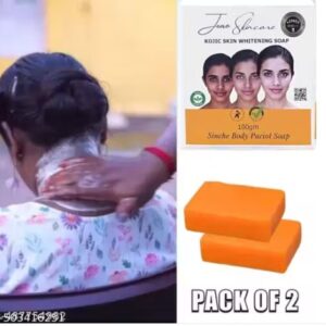 Private Lable Jiore Skincare Sinche Soap 100g pack 2