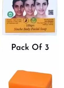 Private Lable Jiore Skincare Sinche Face Whitening Soap 100GM PACK OF 3