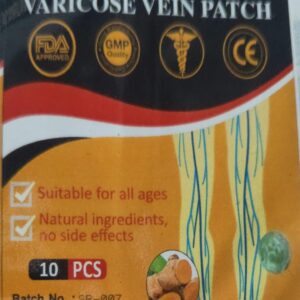 Turmeric Varicose Vein Patch 10 Pcs