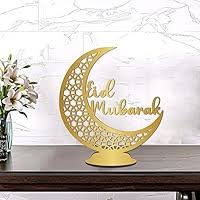 Acrylic Eid Mubarak Decoration