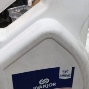 Jubilant Jivanjor Wood Polish 5 Ltr