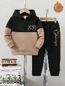 Private Label Boys Hoodie And Pants Black And Beige 8 To 9 Y