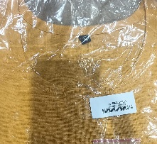 Private Label Womens Yellow Kurti M Size