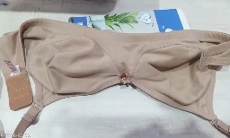 Private Label Womens Non Padded Bra Beige 95cm