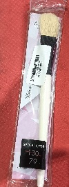 Allure Classic Makeup Brush 1 Size