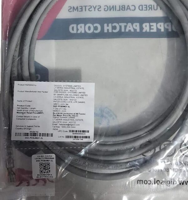 Private Label 3 meter Digisol CAT6 UTP Networking Cable