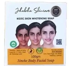 Johubohu Skincare Sinche Soap Natural Nourishing 100g