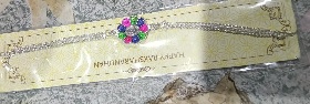 Private Label Sliver Colour Rakhi