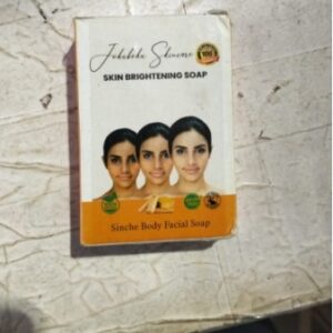 Johubohu Skincare Sinche Soap 100g