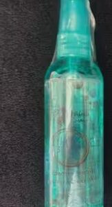 Perfecto cosma hair serum 100ml