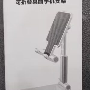 Private Lable Folding phone stand