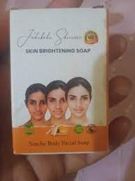 Tohubohu Jiore Skincare Sinche Soap 100g