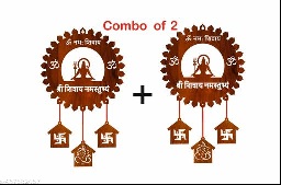 Private Label Combo of 2 SHRI SHIVAY NAMSTUBHAM Wall Hanging Wooden Art Decoration Item