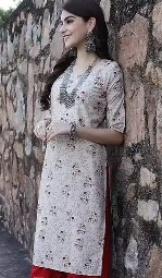 Private Label Womens Beige Colour Kurti XXL Size