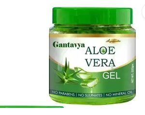 Gantavya Pure Aloe Vera Gel for glowing Skin 220GM