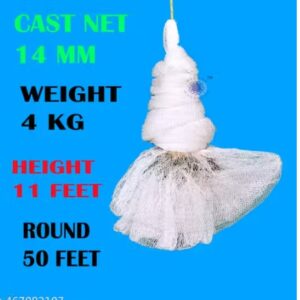 Private Label CAST NET 14 MM WEIGHT 4 KG