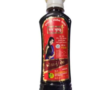 Private Label Hair oil 200ML