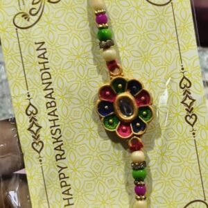 Private Label Goldren Colour Rakhi