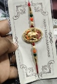 Private Label Goldren Colour Rakhi