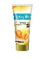 Everyuth Golden Glow Peel Off Mask 100g