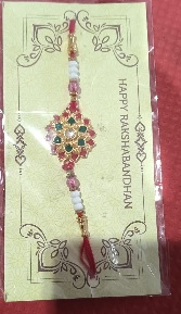 Private Label Multicolour Rakhi