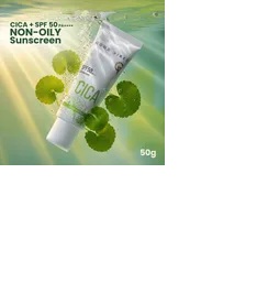 Good Vibes CICA Brightening Glow Sunscreen 50g