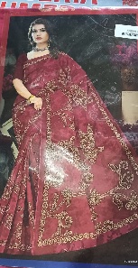 Private Label Womens Regular Use Printed Cotton Saree Pink And Beige Colour