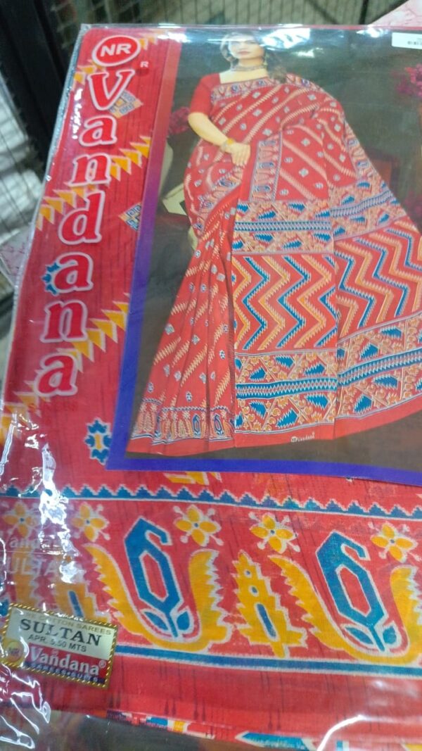 Private Label Womens Regular Use Printed Cotton Saree Multicolour