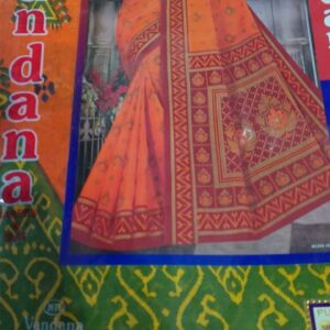 Private Label Womens Regular Use Printed Cotton Saree Multicolour