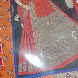 Private Label Womens Regular Use Printed Cotton Saree Orange And Beige Colour