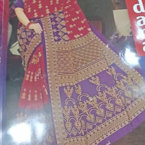 Private Label Womens Regular Use Printed Cotton Saree Multi Colour