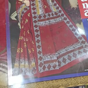 Private Label Womens Regular Use Printed Cotton Saree Multi Colour