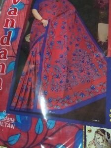 Private Label Womens Regular Use Printed Cotton Saree Multicolour