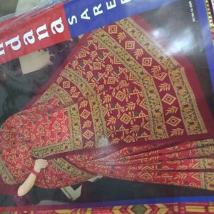Private Label Womens Regular Use Printed Cotton Saree Pink And Beige Colour