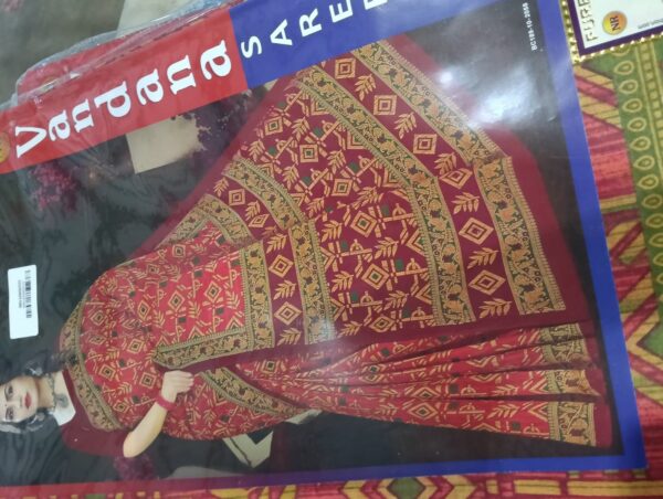Private Label Womens Regular Use Printed Cotton Saree Pink And Beige Colour