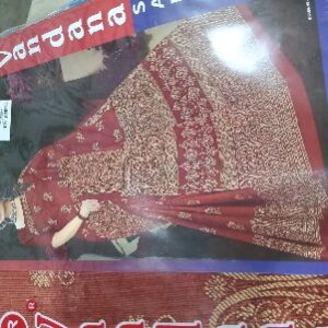 Private Label Womens Regular Use Printed Cotton Saree Marron And Beige Colour