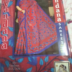 Private Label Womens Regular Use Printed Cotton Saree Multicolour