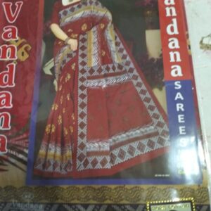 Private Label Womens Regular Use Printed Cotton Saree Multicolour