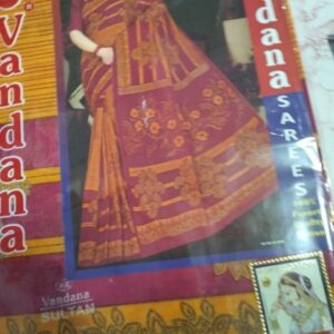 Private Label Womens Regular Use Printed Cotton Saree Multicolour