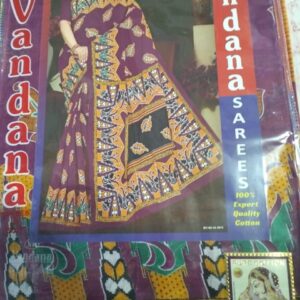 Private Label Womens Regular Use Printed Cotton Saree Multicolour